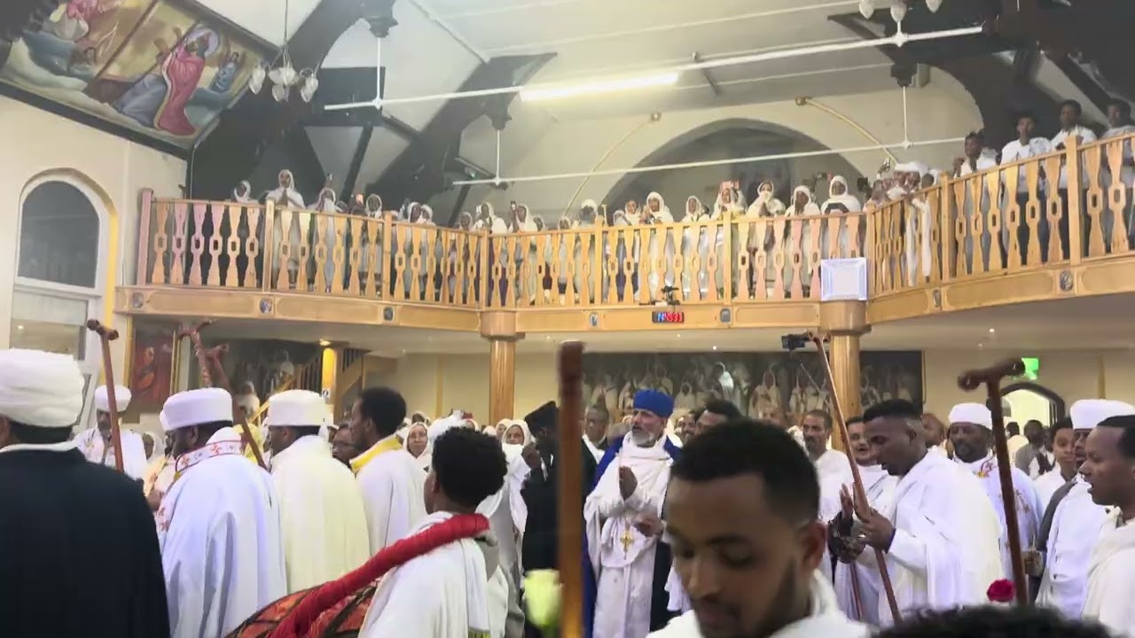 ኪዳነ ኪኮነ ደብረመድሃኒት ክብረበዓል ሎንዶን የካቲት 2026