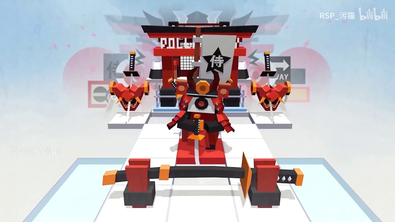 Rolling Sky Ghost Warrior Animation