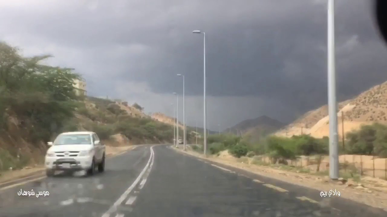 وادي ريم  #رجال_المع