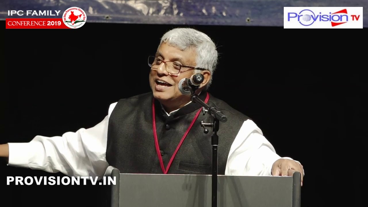 17th IPC Family Conference Orlando FL 2019  Rev Dr  Idicheria Ninan  | DAY-1