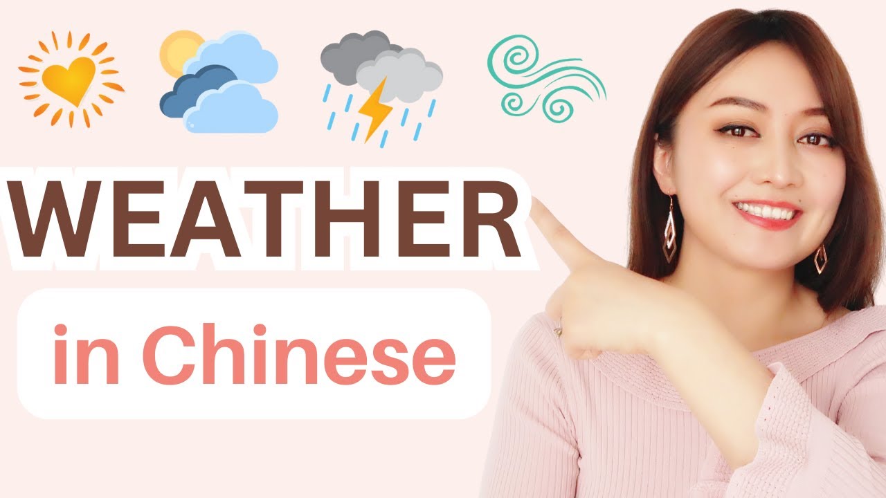 Must-know Chinese words to tell WEATHER--Intermediate Level-Yimin Chinese