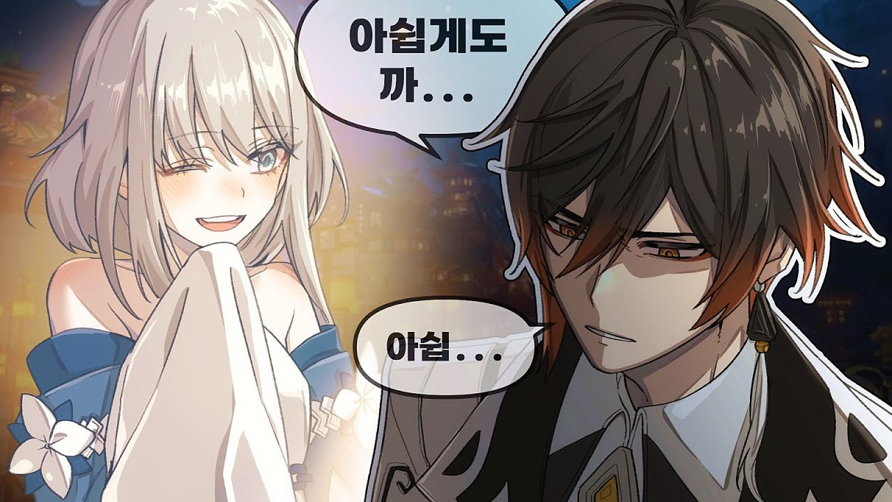 종려가 까먹지 못한 것