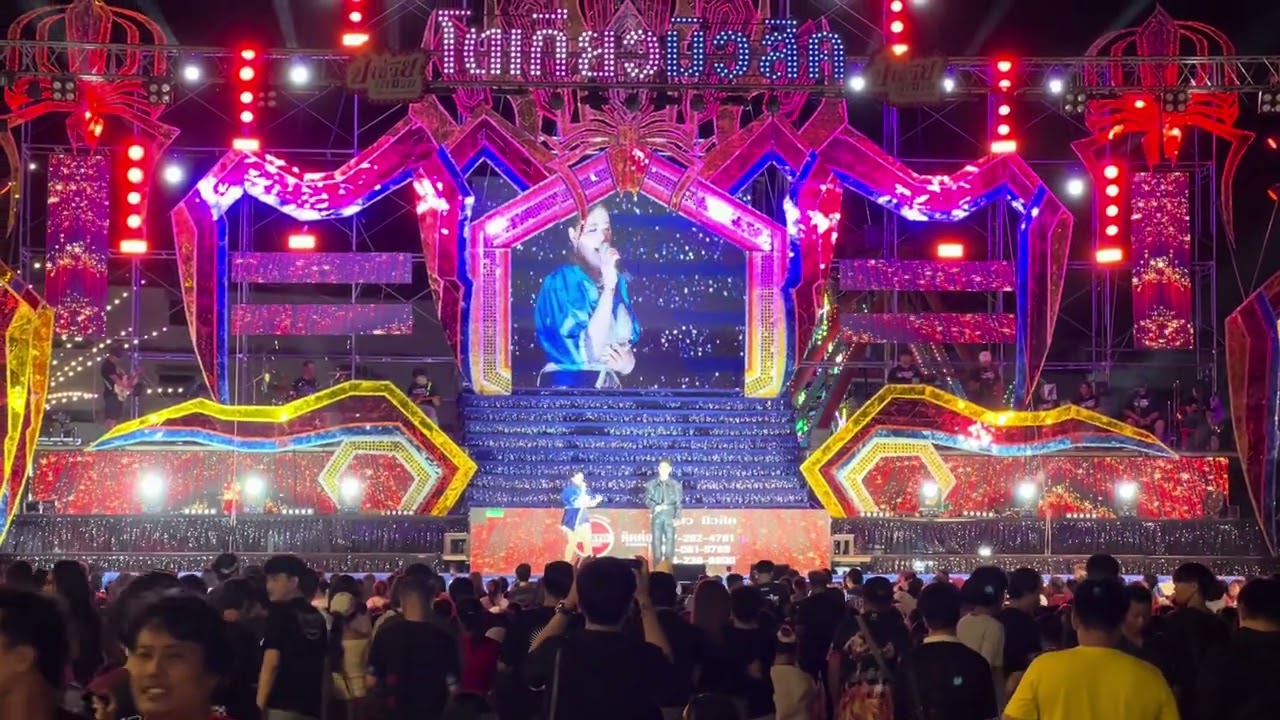 โตเกียวมิวสิค งานกาชาดพระประแดง