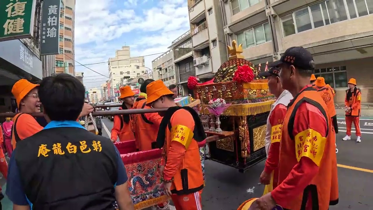 乙巳年彰化南瑤宮重修入火安座繞境大典經白龍庵大西門無底廟鎮南宮盛況