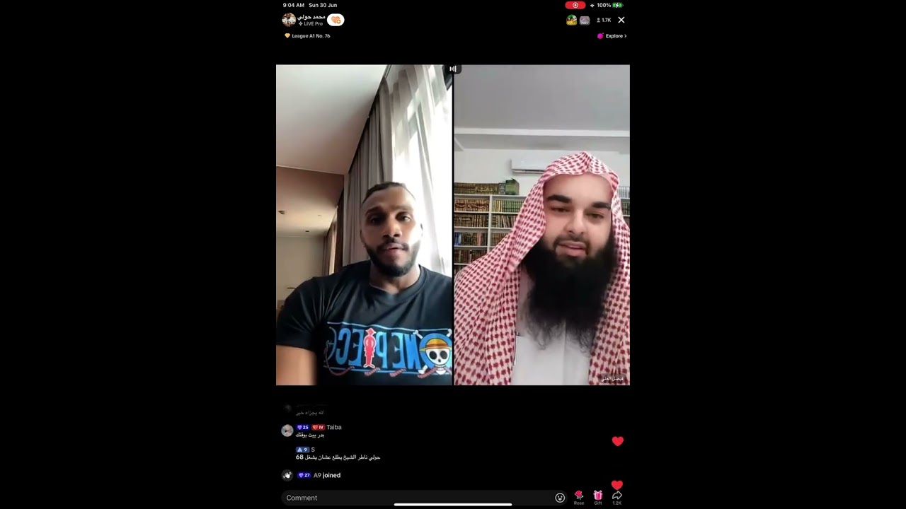 لايف تيك توك محمد حولي 30.06.2024 ///