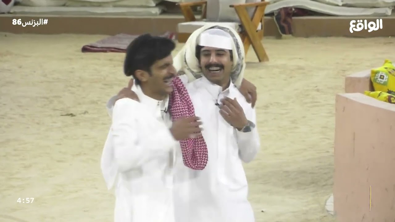 هوشة نايف الرفيدي و خلف القحطاني ! #البزنس86