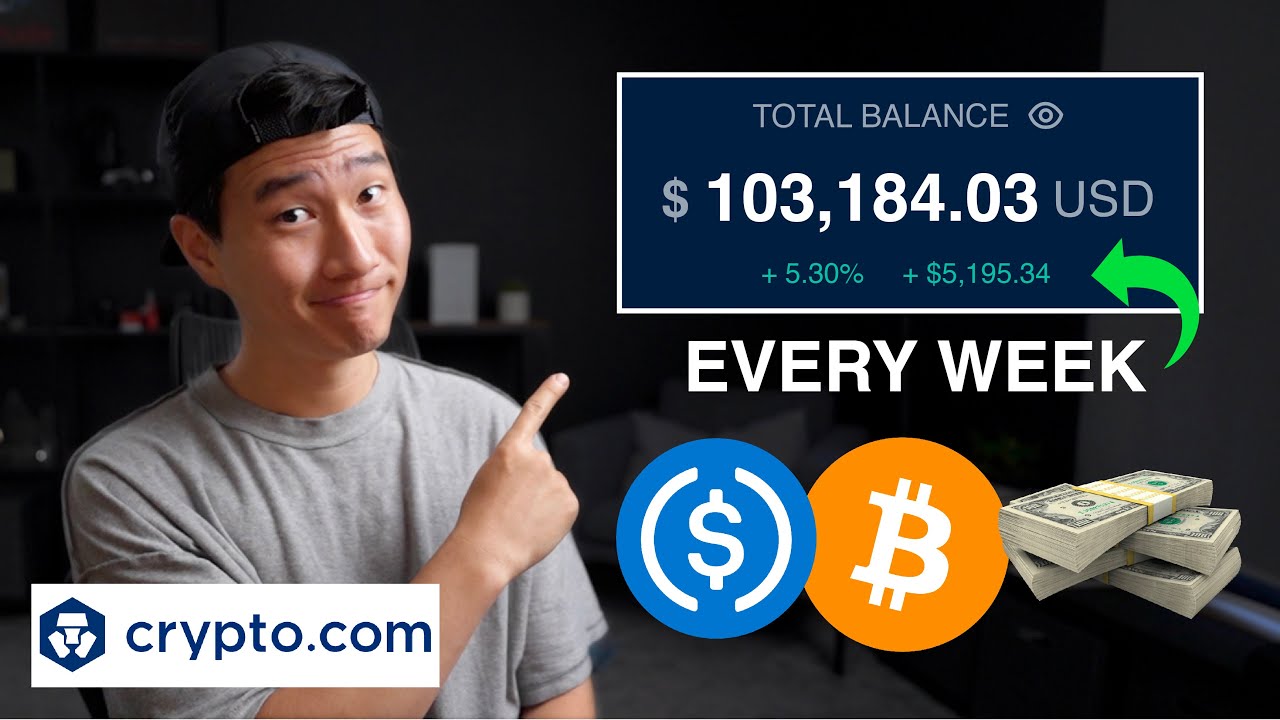 Crypto.com | Как получить пассивный доход с помощью криптовалюты с USDC
