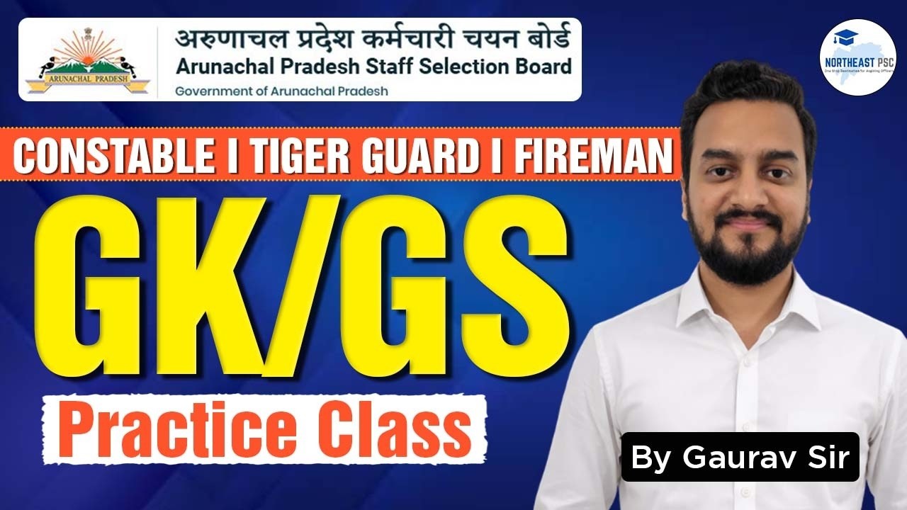 L4 I APSSB GKI Practice I Constable I Tiger Guard I Fireman