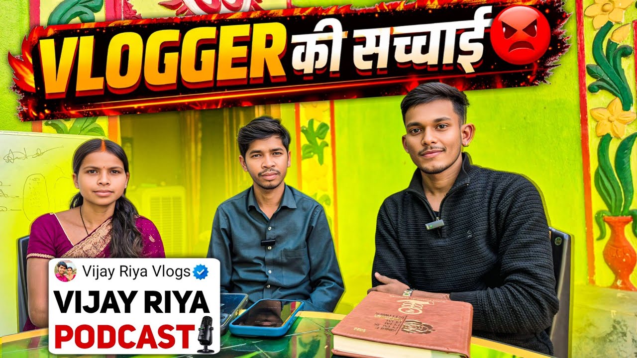 Podcast With Vijay Riya Vlogs ! Reality Of Vlogger 😡 @vijayriyavlogs4906 