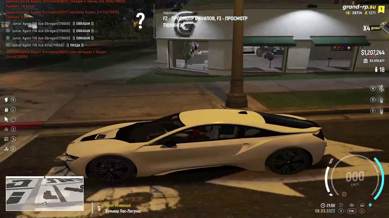 Luis Lee | Grand RP