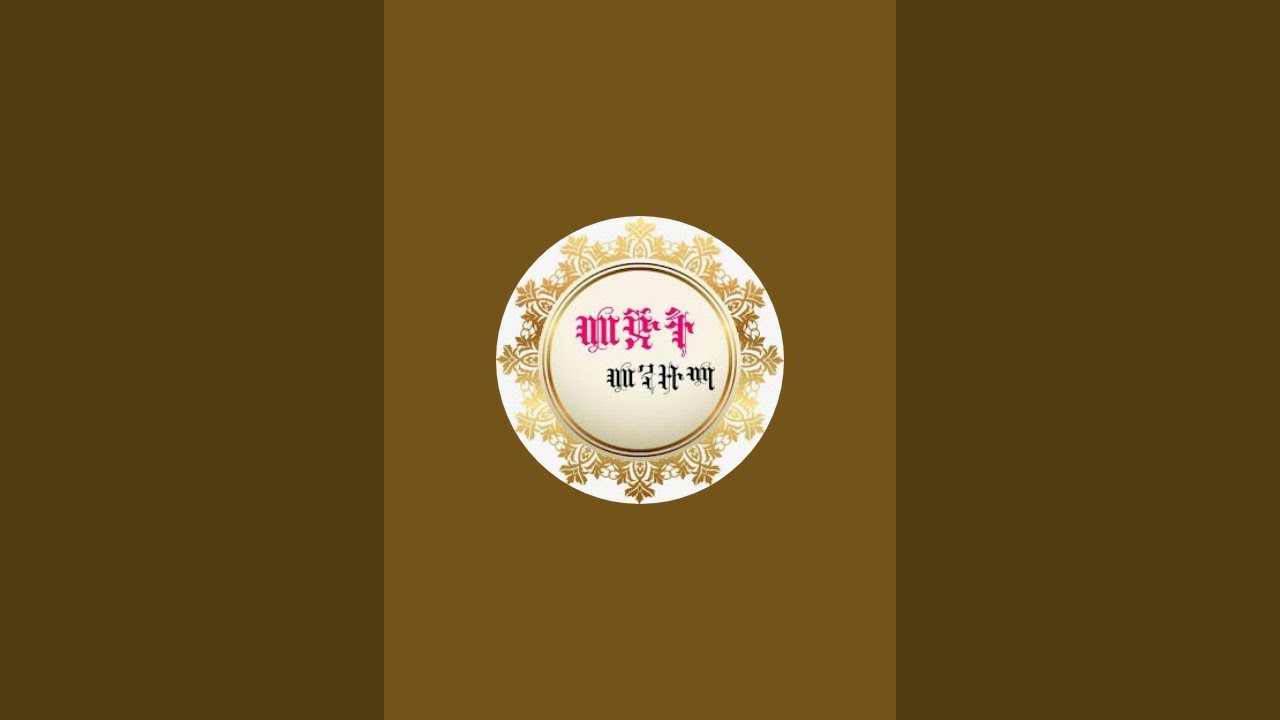 መጅት መንዙማ 100k is live