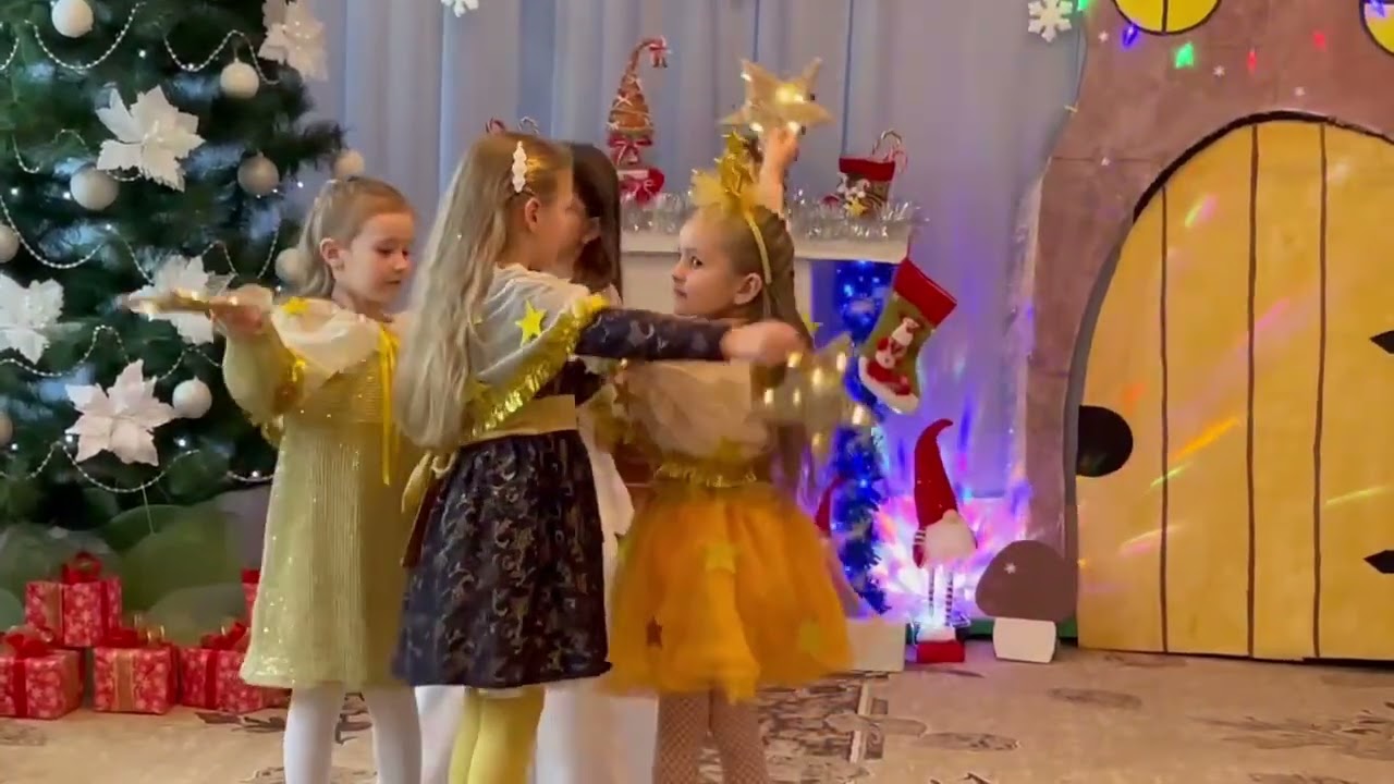 Танець зірочок. Старша гр. Днз. Постановка Захарчук М. В.