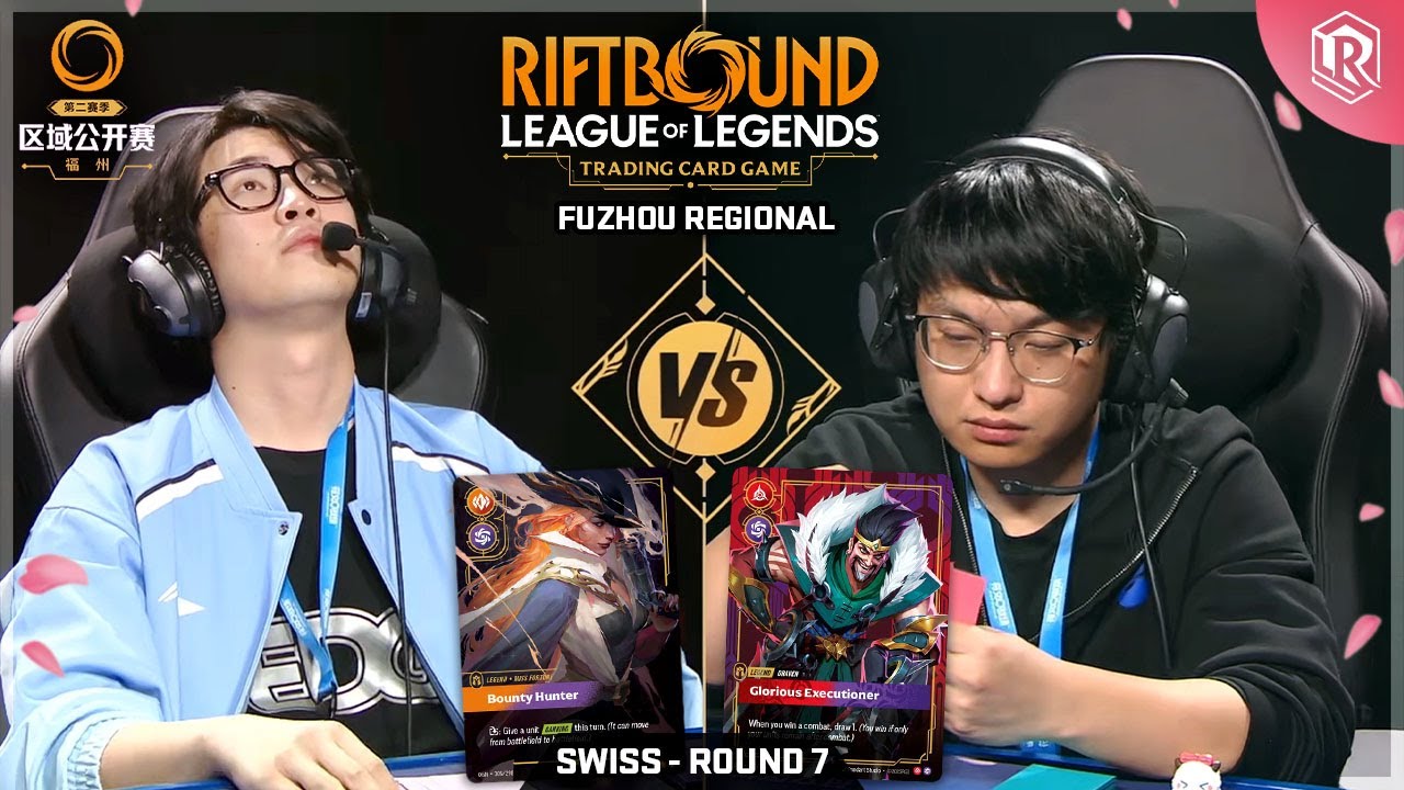 Riftbound Spiritforged Regional - Miss Fortune vs Draven - Round 7 | Fuzhou, China