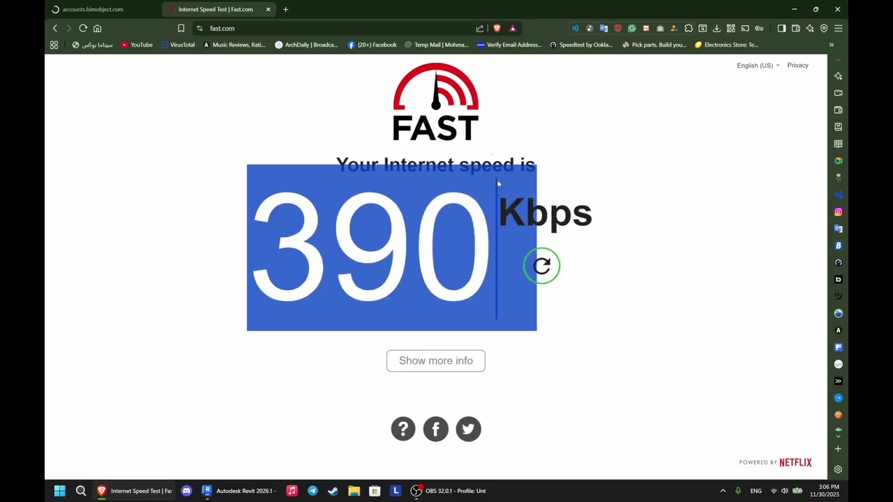 مراجعة ريفيت
