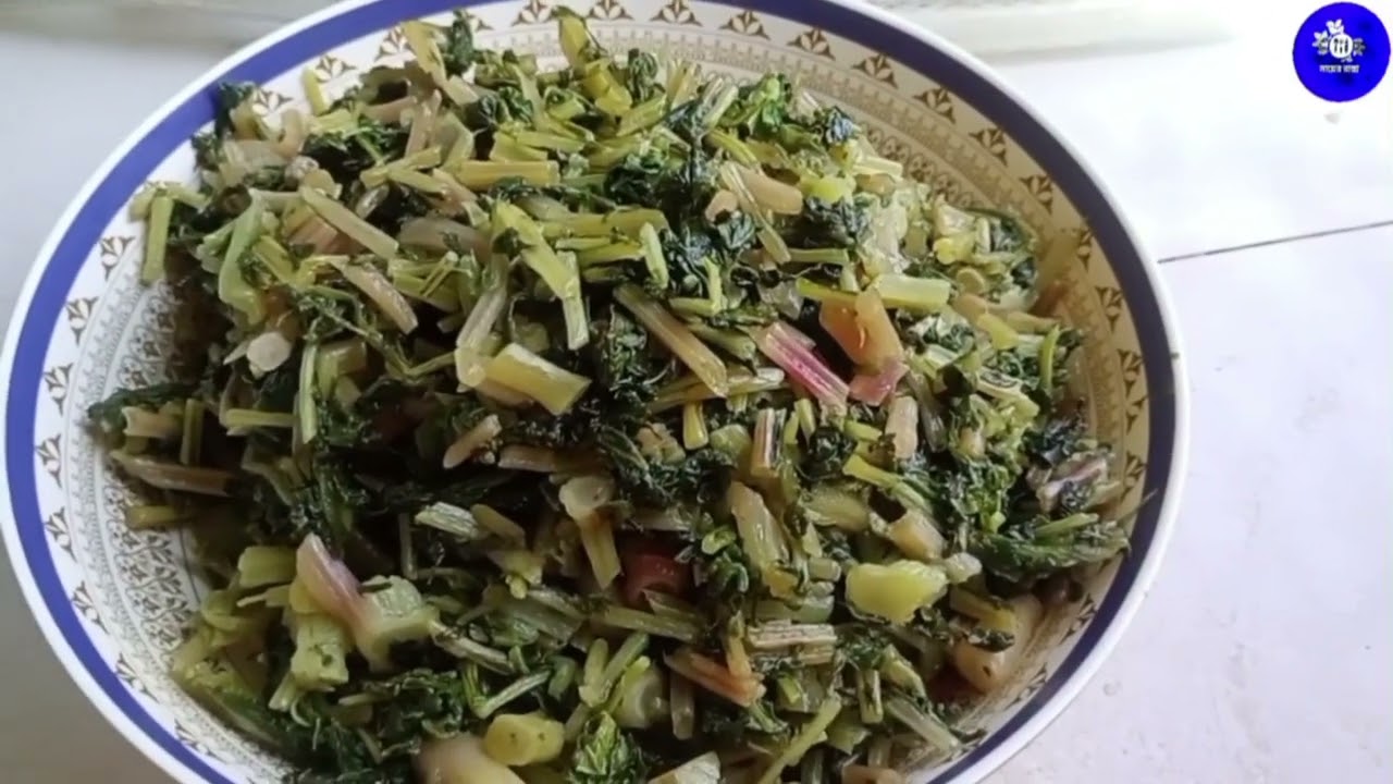 মুলা সাক ভাজি রেসিপি #cooking #bengalirecipe #easyrecipe #মায়ের রান্না