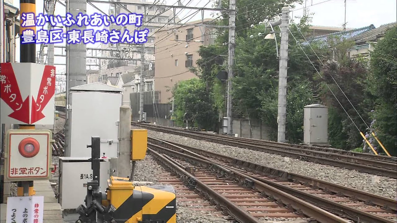 2011年8月9日 ちい散歩 東長崎