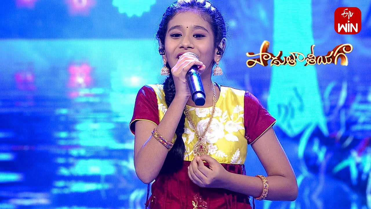 Changure Bangaru Raja Song - Yaga Priya Performance | Padutha Theeyaga | 11th November 2024 | ETV