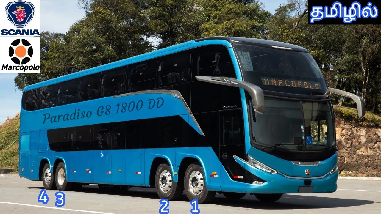 Marcopolo G8 1800 DD Bus | Marcopolo Paradiso G8 1800 DD | Quad axle 4 bus