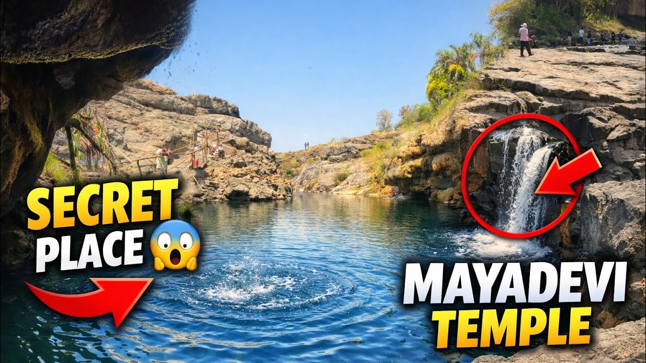 Hidden Waterfall Near Surat 😍| Mayadevi Temple | Purna Wildlife Sanctuary | Travel Vlog 