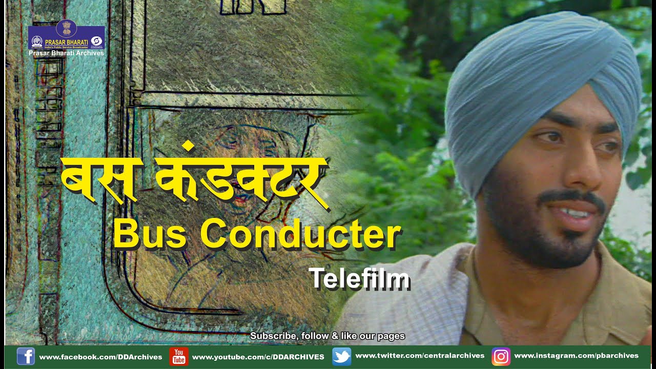 Bus Conductor | Telefilm