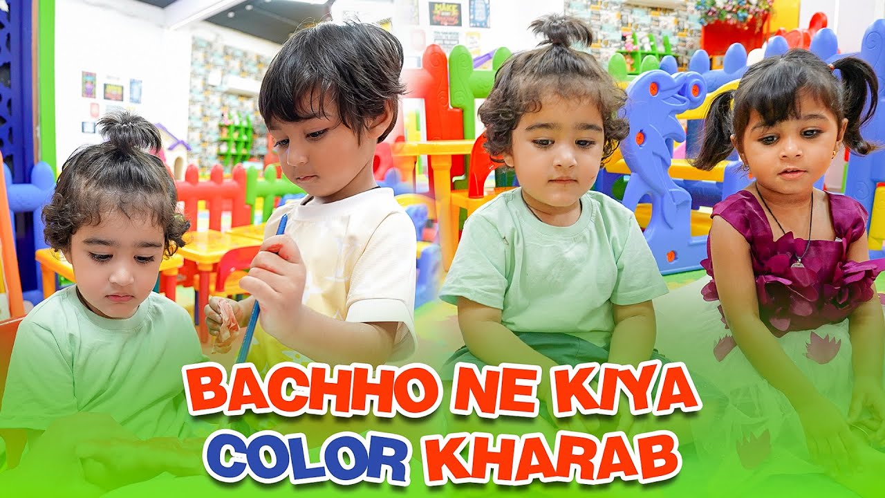 BACHHO NE KIA COLOR KHARAB