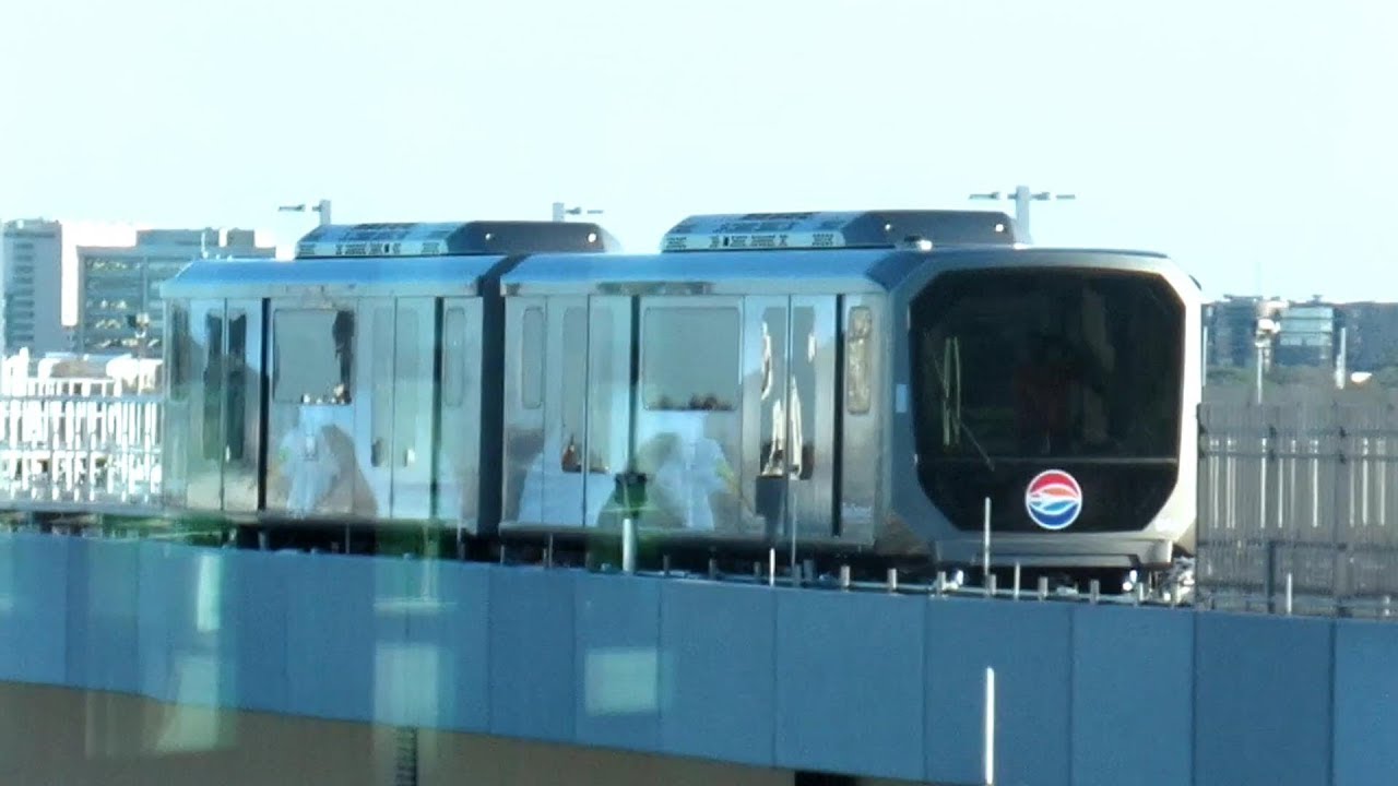 SkyConnect Train Tampa International Airport