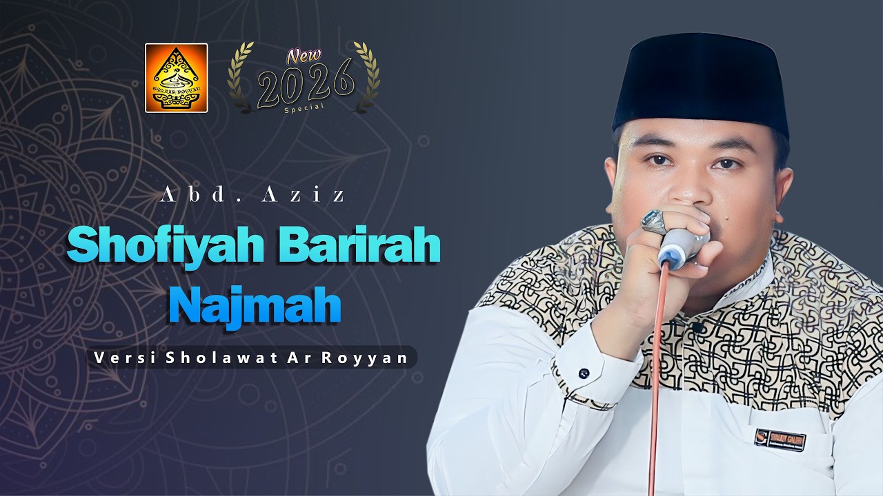 Abd. Aziz - Sholawat Gema Ar Royyan