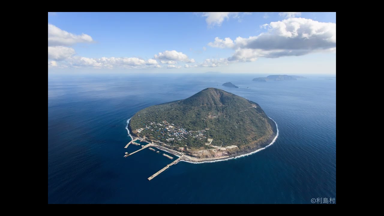 利島村議会（令和8年第1回定例会3月9日午前①）