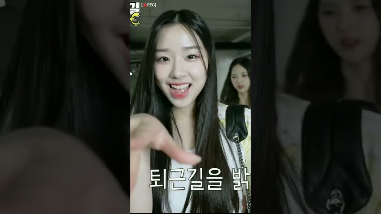 Chaeyeon Triple S Kpop Hotties Fancam