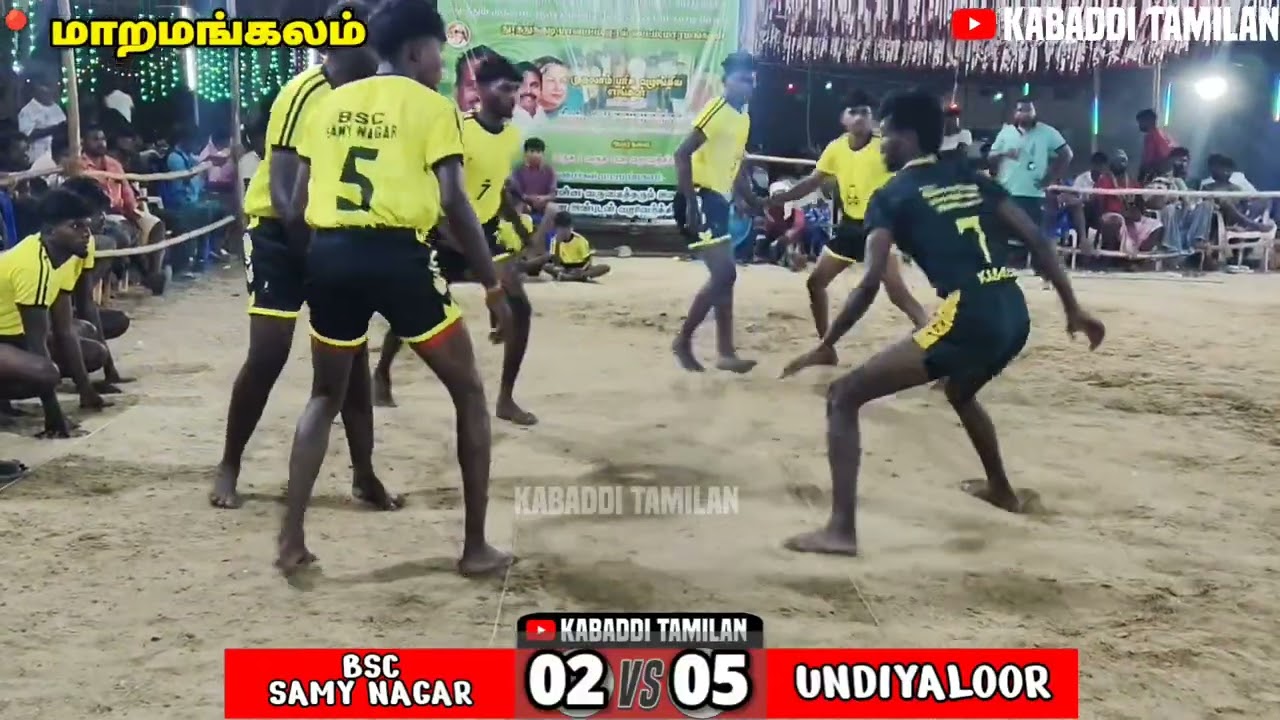 UNDIYALOOR VS BSC SAMY NAGAR || MARAMANGALAM 