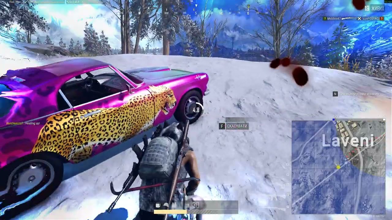 ВАЙБ НА ВІКЕНДІ! M416 + KAR98K ! PABG УКРАЇНСЬКОЮ В 2К!