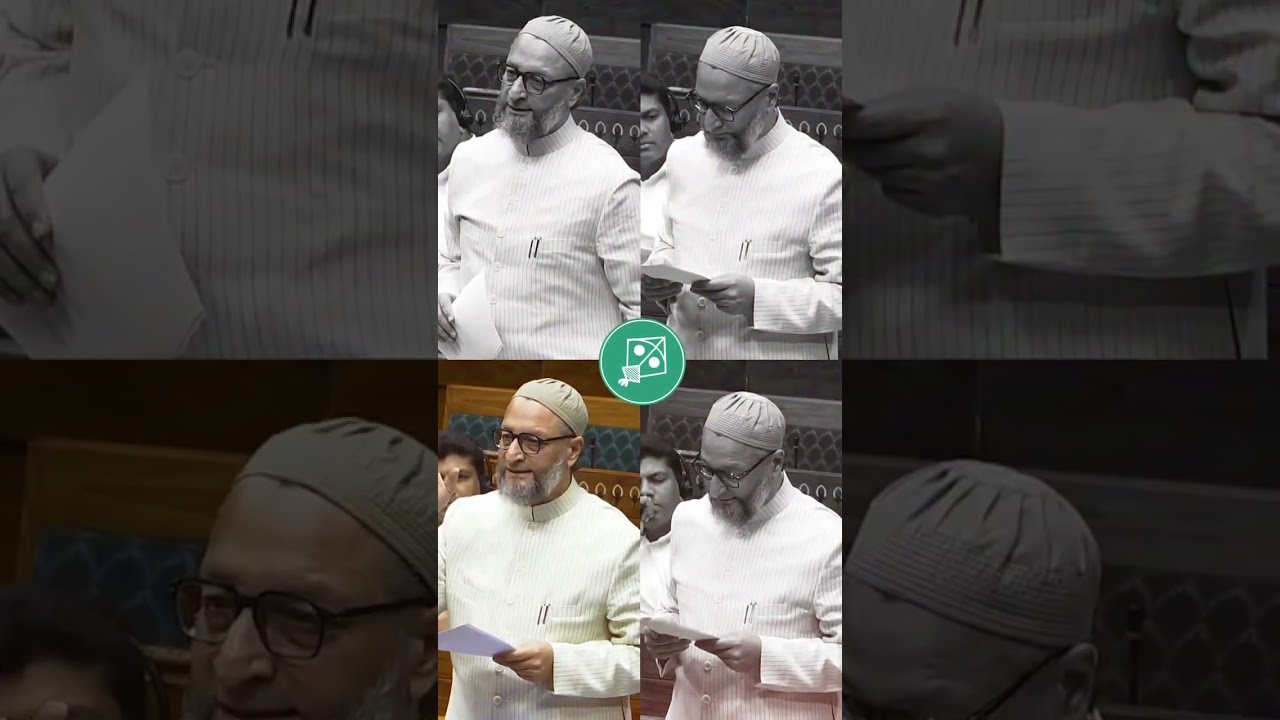 संसद में आज