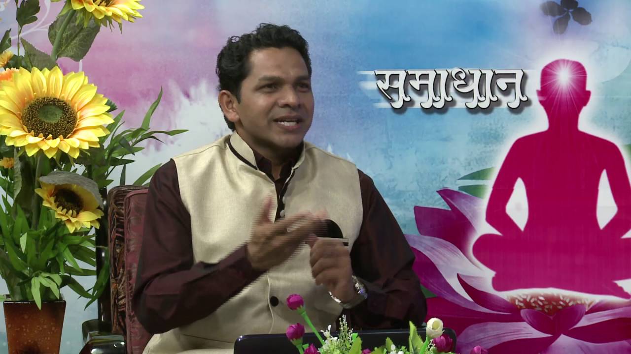 Samadhan - Ep - 501 - Rajyoga Special - 1  - Bk Suraj  Bhai ji - Brahma kumaris