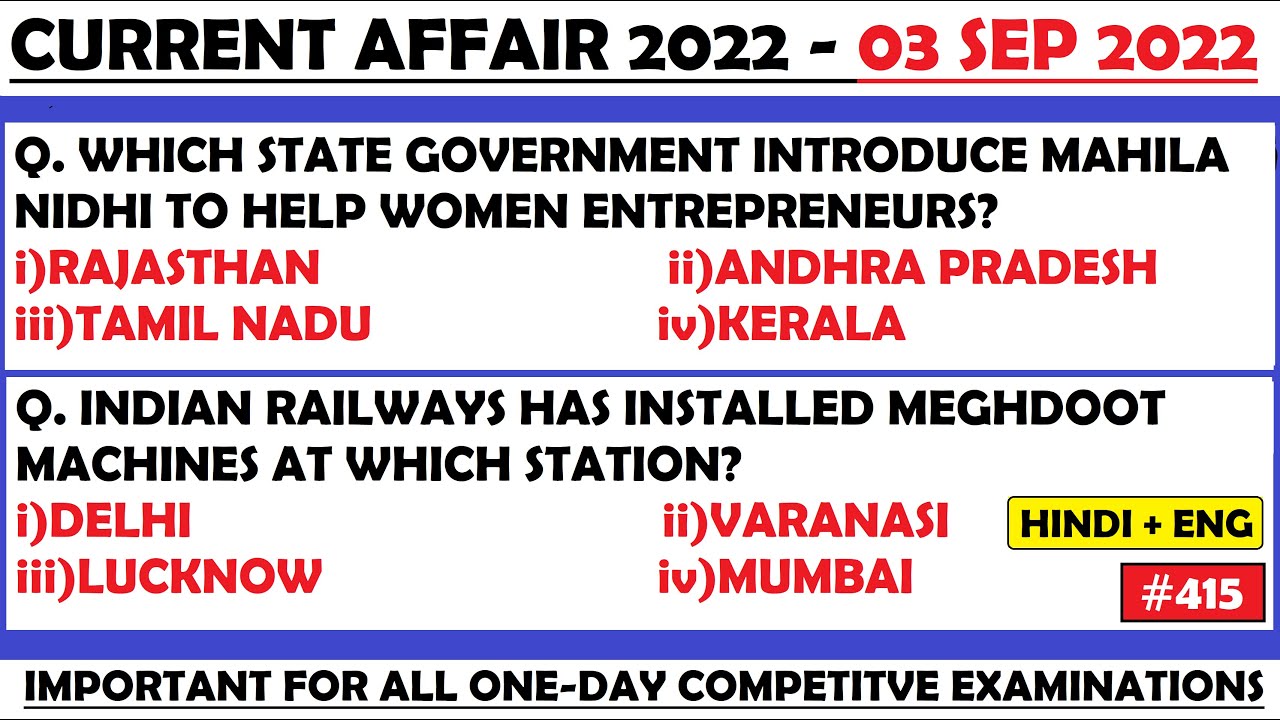 03 September 2022 Current Affairs Questions | Daily Current Affairs | Current Affairs 2022 Sep |