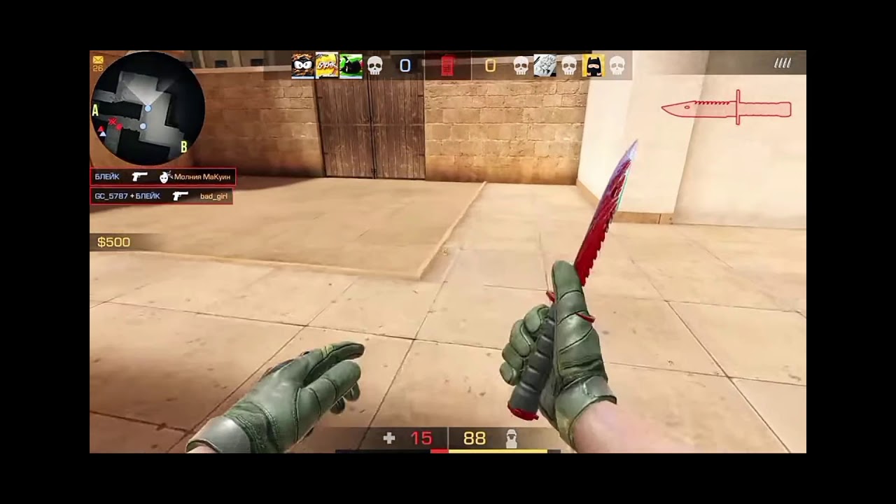 Друзей не меняют на бабло🤑💣