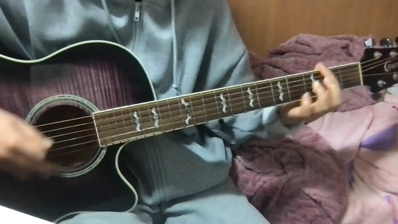 260119 하루10분기타연습 81일차