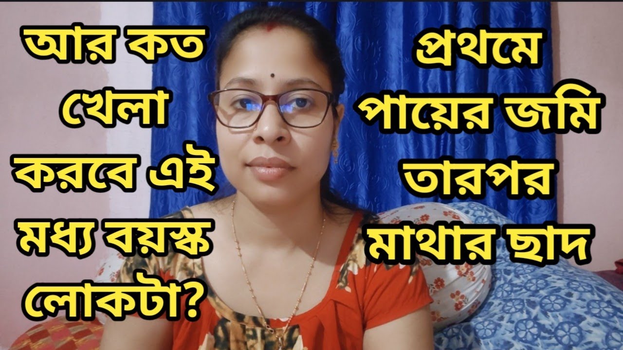 অনেক দরজায় খোলা থাকে,,কোন পথে যাব সেটা বেছে নেওয়ায় আসল কথা