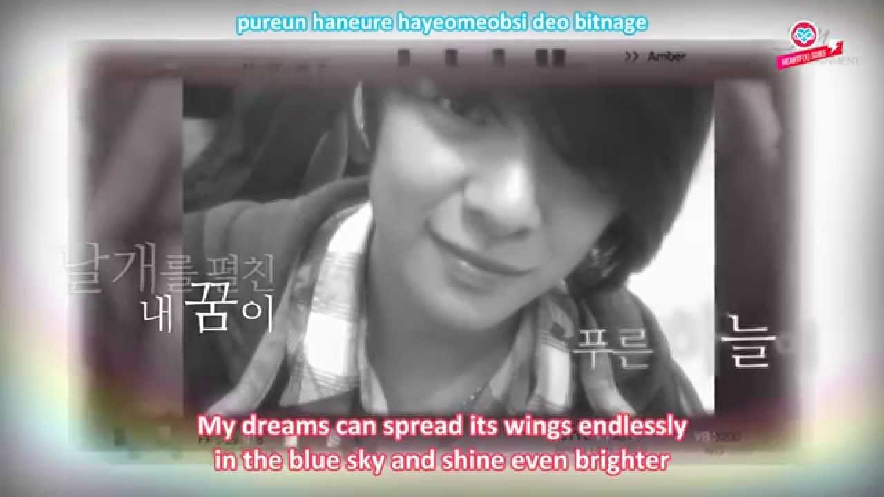 [HeartfxSubs] f(x) Amber - Beautiful MV (ENG/ROM/HAN)