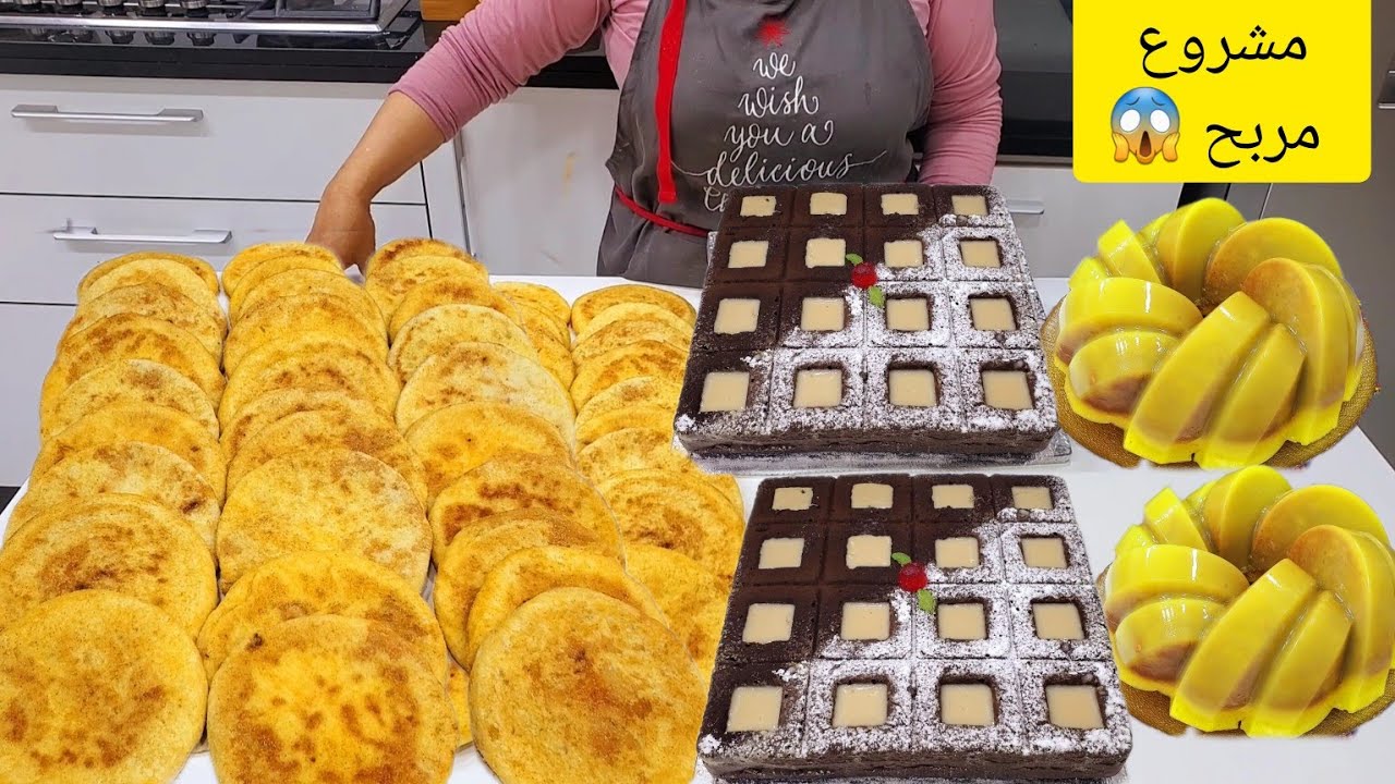 مشروع مربح⁉️😱كوموند بطبوط معمر مع كيكة بالكريمة عاملة ضجة في المواقع التواصل لي خداها من عندك غيعاود