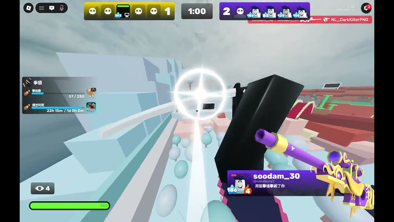 Roblox Rivals遇到同好了