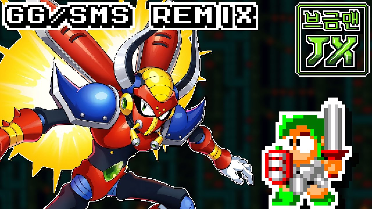 [8-Bit;SMS/GG]Boomer Kuwanger - Mega Man X【Wonder Boy III Style】