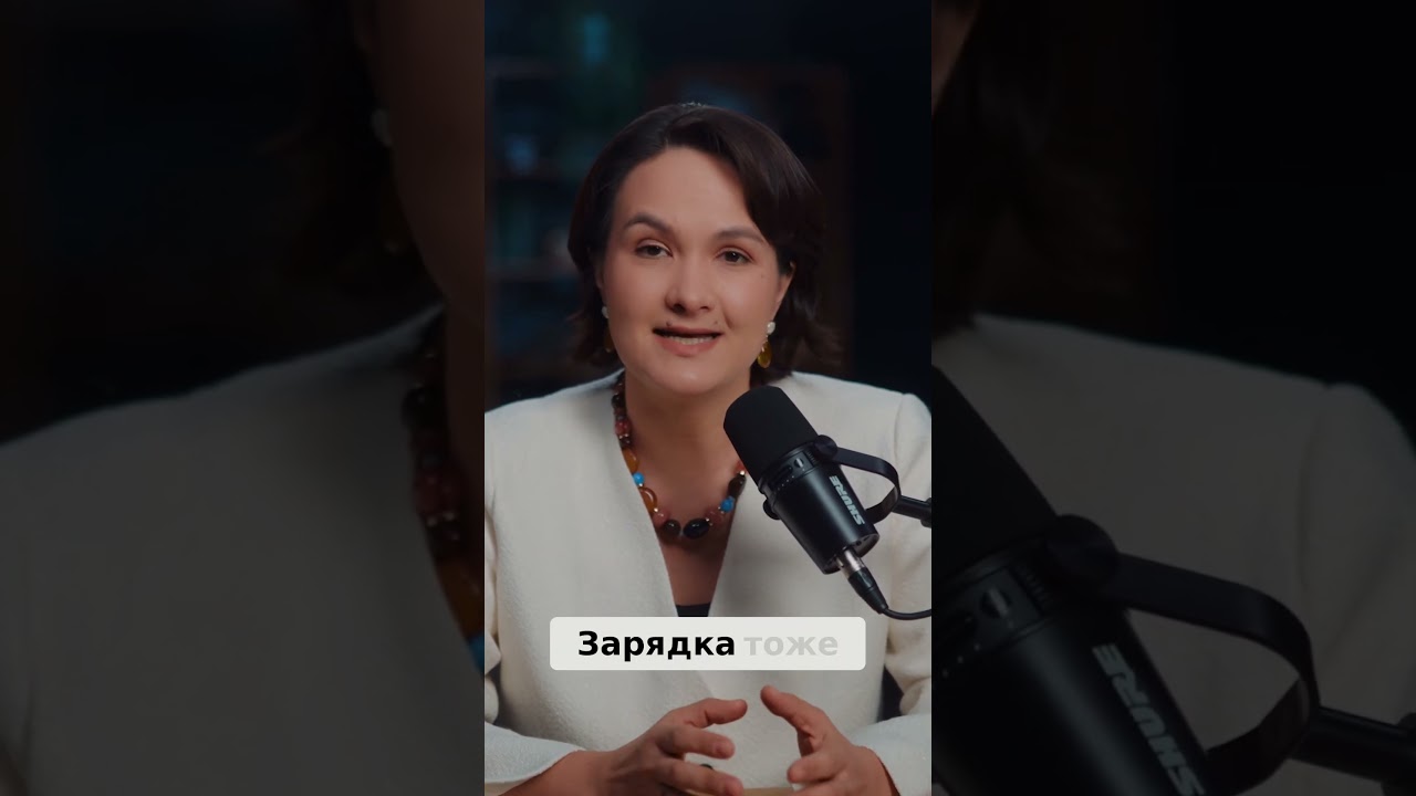 Специфические активы:  Как избежать зависимости и шантажа