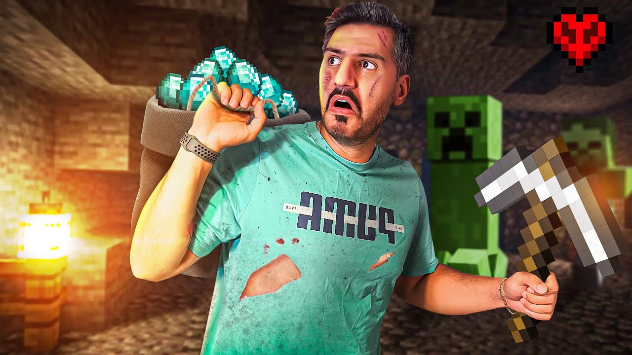 بهترین شروع  🔥 MINECRAFT HARDCORE #02