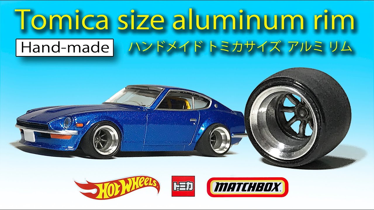 〈ミニカー改造〉トミカ サイズの深リム ハンドメイド作成例 custom  tomica  Hot Wheels Matchbox MK miniature car remodeling Studio