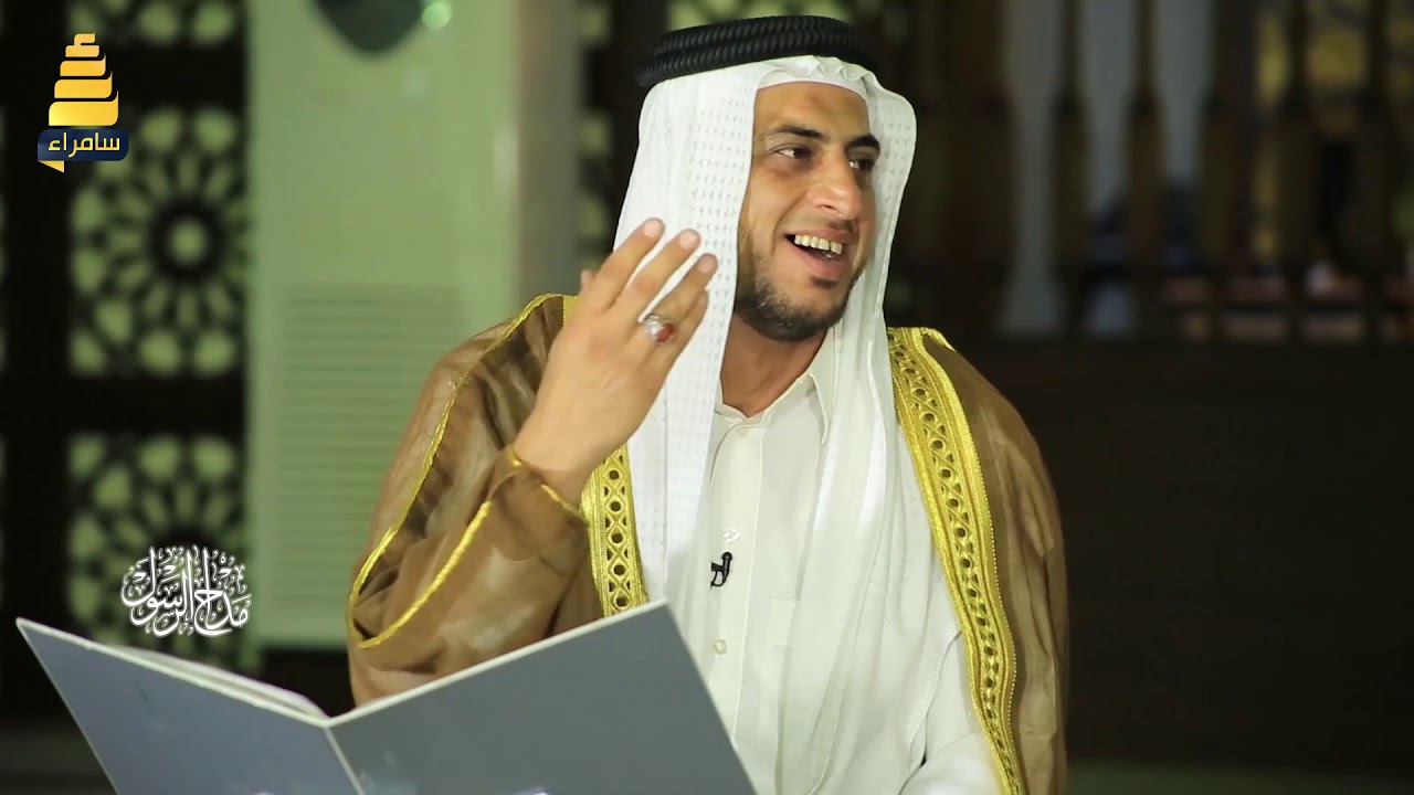 مديح نبوي بصوت المداح قصي الحسن