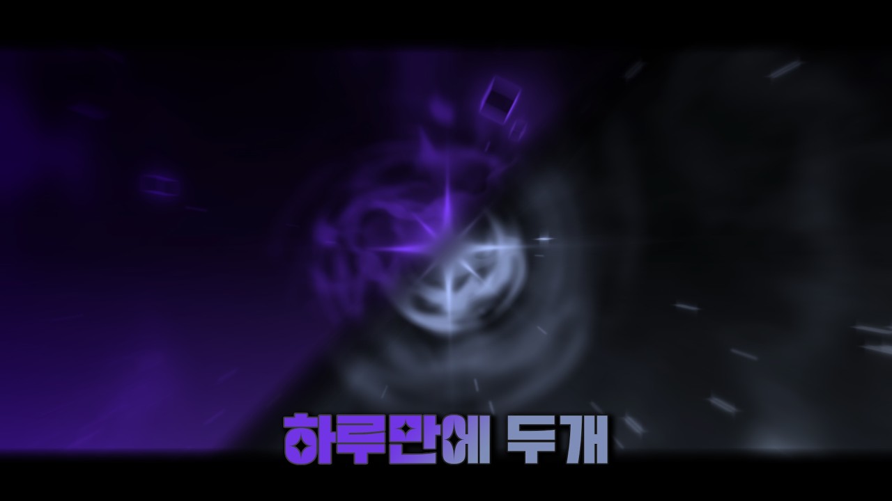 하루동안 뽑은것들입니다..! [Sol's RNG]
