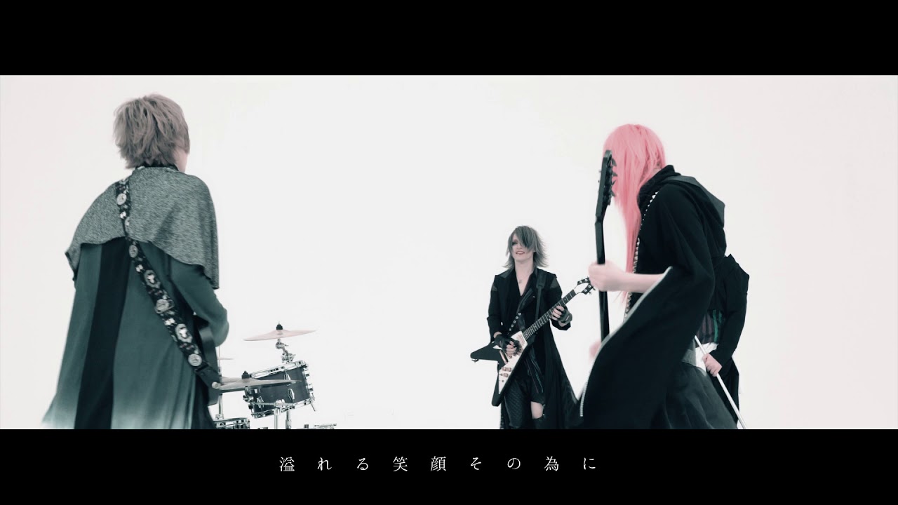 LAVANS 【光】MV FULL