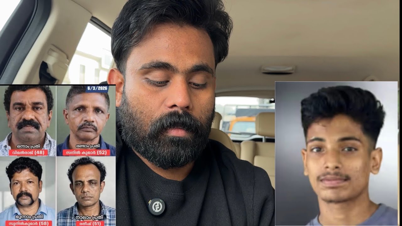 Justice for HariKrishnan 🙏🏻