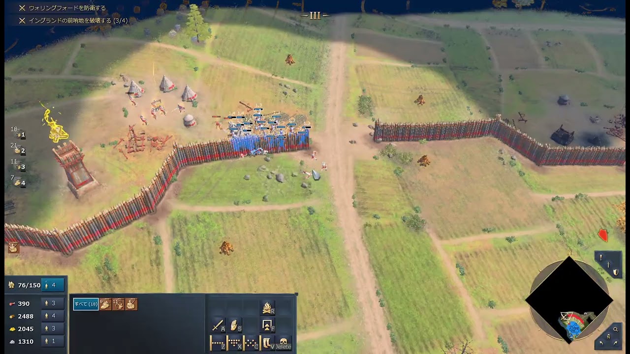エイジオブエンパイア実況ウォリングフォード包囲戦2