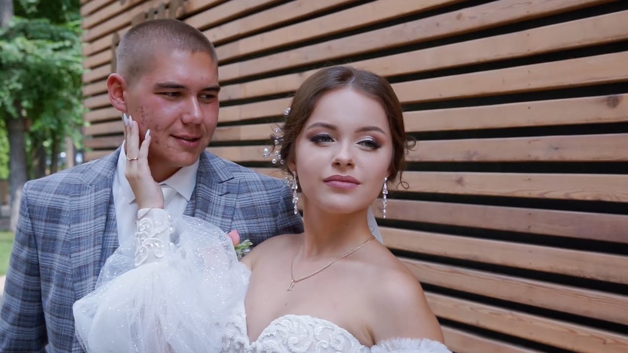 Свадебный фильм Ивана и Ирины [30.07.2021] - 1